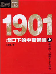 bookcover