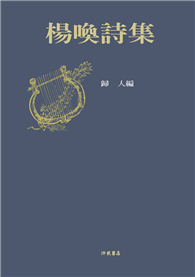bookcover