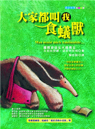 bookcover