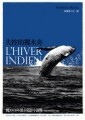 bookcover