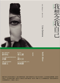 bookcover