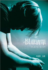bookcover
