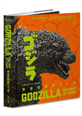 哥吉拉制霸七十年：日版哥吉拉官方圖像史【隨書贈全書封橫幅海報】