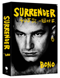 Surrender：40首歌，一個故事