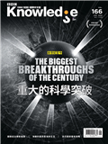 BBC Knowledge知識國際中文版 6月號/2025 第166期：重大的科學突破