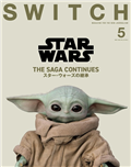 SWITCH影視文藝特寫2025 NO.5：星際大戰