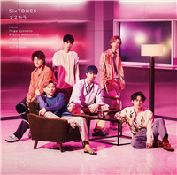 SixTONES / マスカラ(睫毛膏)【普通盤】(唱片(CD))