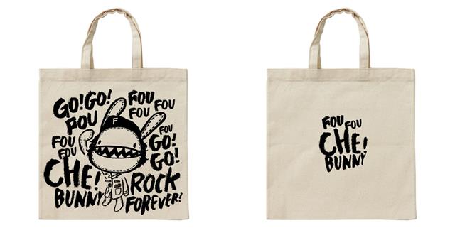  /><br/><br/><a href="http://www.taaze.tw/apredir.html?ap132565538_a_62100001060">帆布小手袋-Che《Foufou福福好》</a><br/><br/><b>商品網址</b>: <a href="http://www.taaze.tw/apredir.html?ap132565538_a_62100001060">http://www.taaze.tw/apredir.html?ap132565538_a_62100001060</a><br/><br/><br/><br/><ul>
<li><a href="http://mypaper.pchome.com.tw/michael580yh/post/1330811348" target="_blank" style="text-decoration: none;">【菟絲花】韓版蕾絲長袖圓領大碼連衣裙(大尺碼)</a></li><li><a href="http://blog.roodo.com/michael486rw/archives/32022751.html" target="_blank" style="text-decoration: none;">【SHILLS舒兒絲】紅魔纖懶人瘦身3件組</a></li><li><a href="http://mypaper.pchome.com.tw/michael544dg/post/1330936351" target="_blank" style="text-decoration: none;">【現貨 日本portcros】上捲袖條紋長版上衣(共二色)</a></li><li><a href="http://michael512vm.pixnet.net/blog/post/215382028" target="_blank" style="text-decoration: none;">【The Body Shop】粉紅葡萄柚活力護手霜(30ml)</a></li><li><a href="http://michael59355.pixnet.net/blog/post/218792251" target="_blank" style="text-decoration: none;">【MMP中大尺碼】MIT害羞臉紅紅貓咪露肩蝴蝶結蝙蝠袖上衣(共三色)</a></li>
</ul>
                                                        </p>
                                                        <!-- content E -->
                                
                                                        <p></p>
                                
                                    <div id="ArticleMapTitle" style="display:none;">文章定位：</div>
                                    <div id="ArticleMap" style=""></div>
                                
                                                    <div class="aticeofopt">
                                                        <u class="gtrepot">
                                                        <a href="http://faq.pchome.com.tw/accuse/accuse.html?c_nickname=mypaper&black_url=aHR0cDovL215cGFwZXIucGNob21lLmNvbS50dy9taWNoYWVsNjA4MnQvcG9zdC8xMzMxNTE3MDEy&black_id=@pchome.com.tw" target ="_black">我要檢舉</a>
                                                        </u>
                                                        <div class="atictag">
                                                        </div>
                                                        <div class="sharbtn">
                                                            <a href="javascript:void((function(){ window.open(