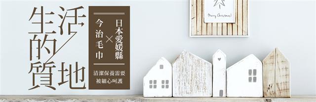 【星期五書店NO.0918員工推薦】米澤穗信《書與鑰匙的季節