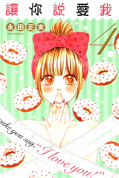 陳正立 Taaze讀冊生活