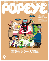 Popeye Taaze讀冊生活
