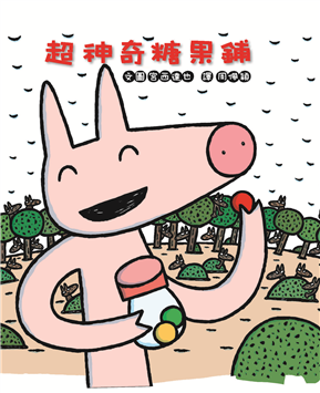 相關圖片