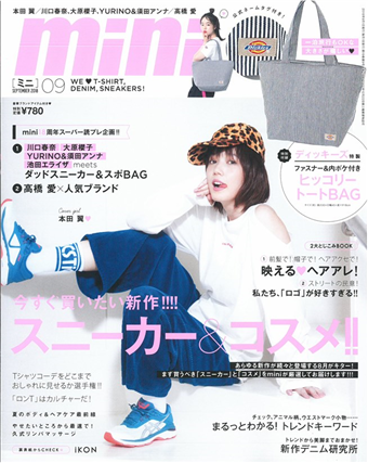 Mini 9月號 18 附dickies直條紋特大托特包 二手書交易資訊 Taaze 讀冊生活
