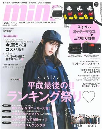 Mini 2月號 19 附x Girl米奇黑色錢包 二手書交易資訊 Taaze 讀冊生活