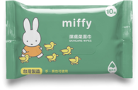 miffy潔膚柔濕巾-10抽(綠)