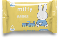 miffy潔膚柔濕巾-20抽(黃)