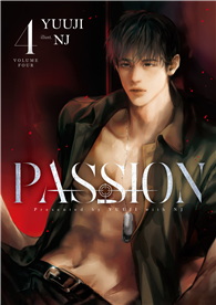 PASSION（4）