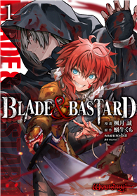 BLADE & BASTARD漫畫版（01）