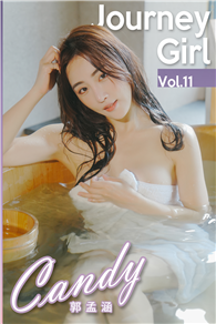 Journey Girl Vol.11 Candy