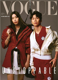 VOGUE 8月號/2024 第335期