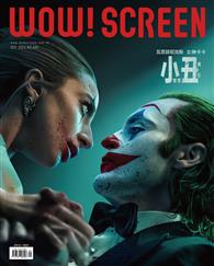 WOW! SCREEN 9月號/2024 第665期