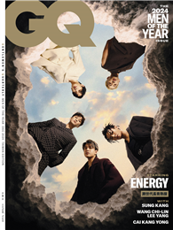 GQ 中文版 12月號/2024 第314期（兩款封面隨機出貨）