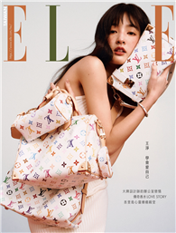 ELLE 中文版 2月號/2025 第401期（超值版）