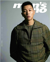 MEN’S UNO 男人誌 3月號/2025 第307期（兩款封面隨機出貨）