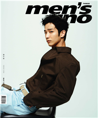 MEN’S UNO 男人誌 5月號/2025 第309期（兩款封面隨機出貨）