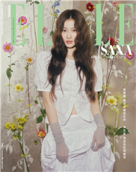 ELLE 中文版 5月號/2026 第416期（超值版）（三款封面隨機出貨）