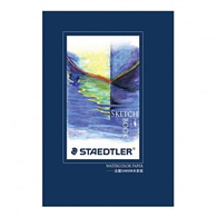 16K水彩本【施德樓STAEDTLER】