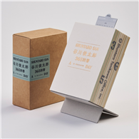 Shuntaro San A Day : 谷川俊太郎365詩曆【豐和蔚蔚the illuminee】