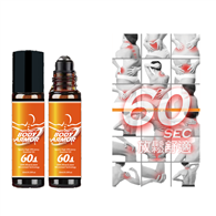 健鎂力舒體高效精油 10ml/瓶x1 【BODY ARMOR】
