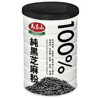 馬玉山 100%純黑芝麻粉400g/罐