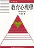 讀冊網站上的封面