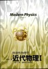 讀冊網站上的封面