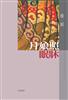 讀冊網站上的封面