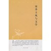 讀冊網站上的封面