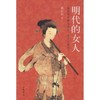 讀冊網站上的封面