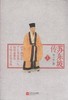 讀冊網站上的封面