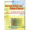 讀冊網站上的封面