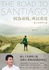 讀冊網站上的封面