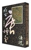 讀冊網站上的封面