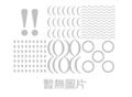 定本武智歌舞伎: 武智鉄二全集. 1-2, 歌舞伎/ 武智鉄二著- 國立