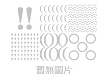 孫易新