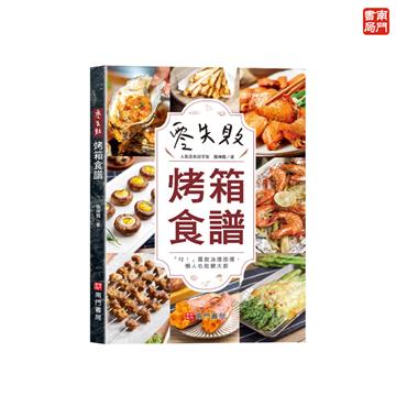 張琳霞