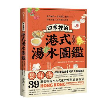 包周