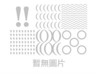 書籍封面：高雄市歷史建築大寮共益磚窯廠暨瑞榮紅磚工廠調查研究及修復再利用計畫案