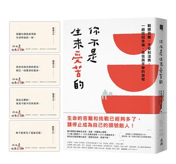 布雷克．D．鮑爾