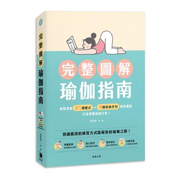 張敬敬